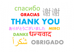 Merci